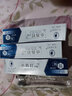 YUHOO【好物精选】海盐苏打牙膏牙齿洁白软化牙渍牙黄口腔护理大容量装 海盐苏打牙膏3盒装+2支牙刷 实拍图