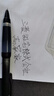 uni三菱圆珠笔SXN-1000占士甸圆珠笔原子 笔0.7mm舒适金属杆中油笔可换笔芯黑笔软握签字笔 黑色杆 实拍图