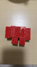 御宝阁 成品书画闲章篆刻小印章中国风书法章国画印章引首章古风印章书法作品落款闲章印泥姓名章藏书章 006福至（买2送1，多买多送！） 实拍图