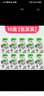 苗先锋湿毒清草本抑菌乳膏皮肤外用抑菌软膏官方正品旗舰店 湿毒清（方盒）10盒装 晒单实拍图