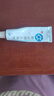 [珂艾林]氯碘羟喹乳膏 10g:0.3g 1支装 晒单实拍图