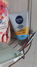 妮维雅（NIVEA）男士护肤品套装控油抗痘补水洗面奶化妆品水乳礼盒保湿礼物送男友 水活补水2件套（洁面+霜） 实拍图