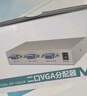 迈拓维矩（MT-viki）VGA分配器一分二一分四一分八一分十六 笔记本台式电脑连接显示器投影仪电视1080P高清视频分屏器 MT-2502-K 一分二  250MHZ 30米 实拍图