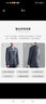 威可多（VICUTU）【小蓝西二代】男士西装商务正装礼服外套新郎伴郎结婚西服 西服180C或西裤99 均码 浅苍灰上衣（2代） (尺码以上面为准) 实拍图
