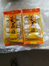 白鹭 蛋花酥厦门特产夹心蛋卷伴手礼休闲小零食传统糕点年货茶点心 200克*2袋【透明袋独立包装】 实拍图