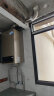 海尔（Haier）燃气壁挂炉天然气板换式采暖炉家用地暖供暖全屋热水智慧节能 WIFI智控多点恒温L1PB26-HJ5ACHMU1 实拍图