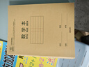 得力(deli)22K/20张小学生数学本作业本软抄本笔记本子文具 20本装D2222 实拍图