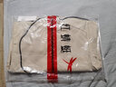 红蜻蜓（RED DRAGONFLY）夹克男商务休闲时尚简约百搭宽松舒适立领上衣外套 藏青C 2XL 实拍图