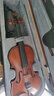克莉丝蒂娜（Christina）小提琴专业考级演奏儿童初学者手工成人学生小提琴送琴盒琴弦肩托 V04新款哑光 3/4身高140cm以上 实拍图