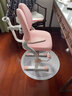 彩虹宝贝 儿童学习椅中小学生家用写字椅可调节手摇升降靠背座椅追背椅 追背椅+扶手+头枕-粉【专利款】 学习椅6-18岁儿童书桌椅 实拍图