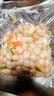 延边美食卤味咸味水煮花生五香味盐水凉拌卤水五香花生米油炸凉菜 拌花生2袋【1斤】 实拍图