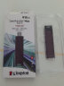 金士顿（Kingston）512GB USB3.2 Type-A 大容量固态U盘 DTMAXA 读速高达1000MB/s 写速900MB/s 学习办公投标电脑通用 实拍图