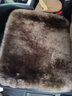 百冉汽车坐垫皮毛一体纯羊毛冬季座垫羊剪绒毛垫三件套无靠背短羊毛绒保暖车垫前排单片方垫冬天毛垫不掉毛 前排一片+1个腰靠--咖色 其他车拍下留言车型(市面上95%车型均可以使用) 实拍图