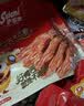 萨啦咪（Salami）萨啦咪鸭舌零食鸭货温州特产肉脯肉干休闲食品休闲零食熟200g鸭舌 香辣味200g 实拍图