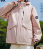 罗蒙（ROMON）三合一冲锋衣男夹克连帽外套女情侣装户外登山服粉色L 实拍图