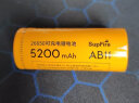 神火（SupFire）26650锂电池手电筒专用大容量5200毫安可充电3.7v/4.2v充电器AB11 1个锂电池 晒单实拍图
