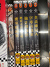 【包邮】大山诚一郎作品五册 绝对不在场证明+密室收藏家+诡计博物馆+字母表谜案+全员嫌疑人 侦探推理小说 实拍图