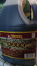 天立老醋2.1升桶装独流特产中华老字号酿造食醋 晒单实拍图