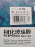 菲科斯【两片装】适用荣耀X40钢化膜防窥膜抗蓝光华为曲屏全覆盖镜头高清防爆玻璃水凝手机贴膜 荣耀X40【全覆盖防爆曲面膜】高清版*2片装 晒单实拍图