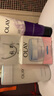 玉兰油（OLAY）爽肤水高保湿透亮营养水滋润柔肤醒肤水补水保湿护肤品送老婆女友 洁面+水+霜三件套 实拍图