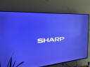 SHARP夏普电视75英寸3+32G HDMI2.1 MEMC 杜比全景声HDR10 4K超高清全面屏液晶平板电视4T-C75FL1A 晒单实拍图