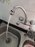 巢屋居老款横式厨房龙头入墙式双把控冷热全铜水槽洗菜盆墙出水龙头开关 实拍图