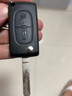适用世嘉折叠钥匙外壳老款雪铁龙两厢三厢原车原装遥控器替换新壳 雪铁龙钥匙壳两键【无槽】 2011款世嘉 实拍图