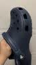 卡骆驰（CROCS）檀健次同款经典洞洞鞋轻便百搭女沙滩鞋包头拖鞋男鞋|10001 深蓝-410(含智必星) 44 (280mm) 实拍图