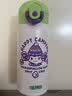 膳魔师（THERMOS）316L不锈钢保温杯保冷杯联名图案款生日礼物学生水杯 TCMO 微笑露营-Jessie350ml 实拍图