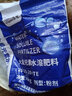 溶智 蔬菜肥料水溶肥冲施肥通用肥料复合叶面肥料花卉果树植物通用型 4kg*6袋平衡【20-20-20】 实拍图