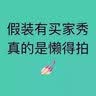 欧洲经典早教系列:0-3岁婴幼儿习惯养成绘本（套装共14册） 实拍图