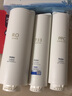 海尔净水器滤芯HRO400-4Cmini7RO反渗透膜PPC复合UDF活性炭 反渗透膜HRO400-4C/V/G专用 实拍图