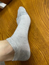 浪莎女士袜子女纯棉网眼短袜吸汗透气女士全棉船袜浅口隐形袜子 实拍图