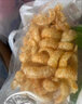 滇品客云南特产泰式油炸猪皮香麻辣椒盐味开袋即食脆猪皮卷干货网红零食 炸猪皮麻辣味50g*6袋 实拍图