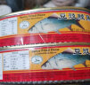 长城（Greatwall BRAND ）豆豉鲮鱼罐头香辣味184g*2罐 实拍图