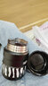 膳魔师（THERMOS）焖烧杯学生男女不锈钢罐保温桶饭盒便当盒SK-3000ZBK 实拍图