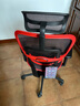 保友办公家具电竞金豪雄鹰X9 久坐舒适人体工学椅电竞椅子游戏椅电脑椅 赤道红 实拍图