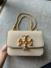 Tory Burch 汤丽柏琦  ELEANOR小号斜挎包TB 73589 米白色 122 实拍图