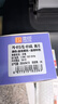 灵印适用佳能815墨盒可加墨MP288 MP236 iP2780 MP259 498连供墨水盒打印机 【简易加墨】PG815/CL816黑彩套装连喷版 实拍图