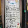 厨邦酱油零添加原汁黑豆特级生抽高鲜酿造酱油500ml 不使用添加剂 实拍图