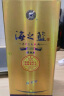 洋河蓝色经典 海之蓝 42度 520ml*6瓶 整箱装 浓香型白酒 实拍图