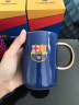 聚星动力 巴塞罗那俱乐部官方巴萨杯带盖水杯足球迷礼物周边情侣 荣耀蓝 晒单实拍图