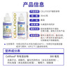CELLFOOD美国细胞食物浓缩营养液红藻饮料增强免疫维生素矿物质富氧水矿素 30ml*1瓶 实拍图