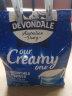 德运（Devondale）澳大利亚原装进口 调制乳粉1kg袋装 全脂成人奶粉 晒单实拍图