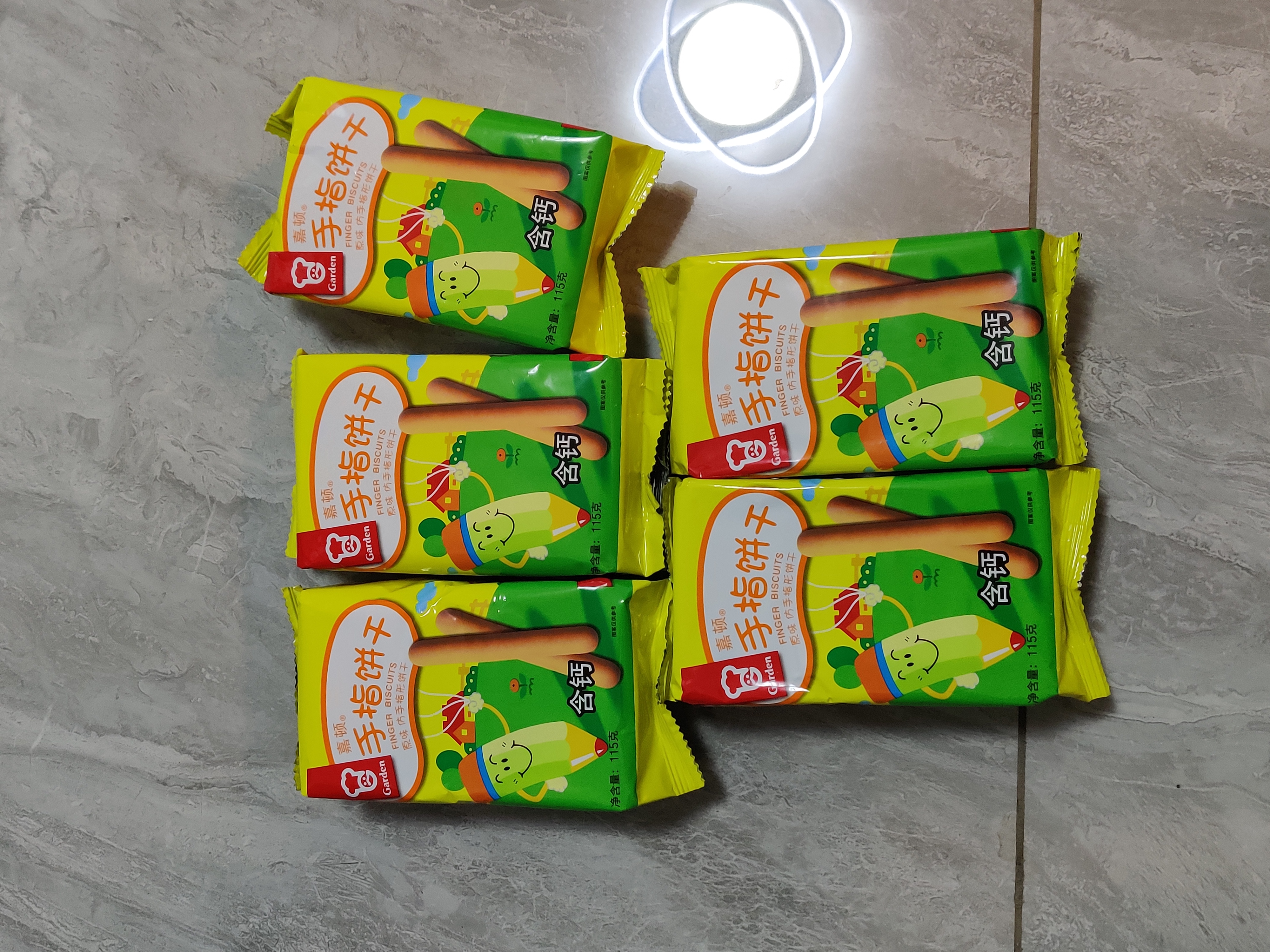 嘉顿（Garden）童趣饼干小包装花占饼动物饼手指饼鸡蛋多口味怀旧零食 含钙配方 原味手指饼115g5包 实拍图