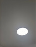 ARROW箭牌照明 三防吸顶灯led超薄卫生间阳台卧室厨卫过道JP1XD0304873 实拍图