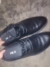 海澜之家HLA皮鞋男士系带德比商务正装西装婚鞋子男HAAPXM2ACO0141 黑色41 实拍图
