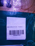 德沃多肥料 珍珠岩5L(1-3mm) 花盆垫底拌土回填保水透气水培无土栽培基质 实拍图
