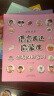 大头儿子语言表达启蒙课绘本（全6册）幼儿启蒙绘本书籍幼小衔接学前教育儿童语言表达能力训练童书上书香节阅读节 实拍图