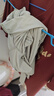 蕉内凉皮3系女士防晒衣服速干透气修身凉感薄防紫外线夏季外套新款 海沫绿 S 实拍图